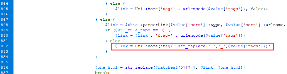 pbootcms制作TAG标签列表时改成静态栏目URL结构